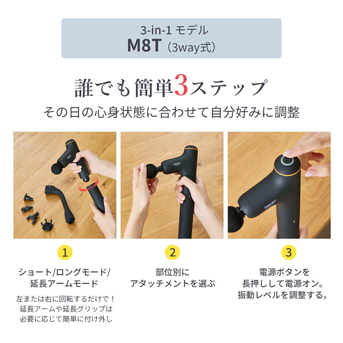 楽天市場】マッサージガン 筋膜リリースガン 背中 マッサージ機 肩こり