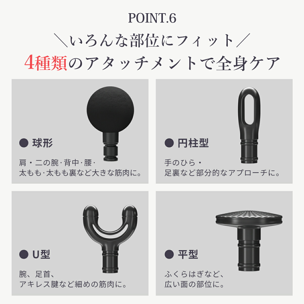 楽天市場】＼期間限定☆クーポンで5,988円～／マッサージガン 筋膜