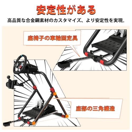 楽天市場】DIWANGUS レーシングホイールスタンド 折りたたみ 省