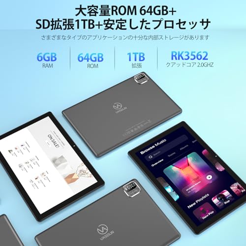 楽天市場】Android 14 タブレットVASOUN タブレット 10インチ wi-fi