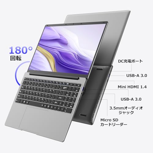 楽天市場】TPV Office 2024搭載 ノートパソコン 15.6型 1920×1080 IPS