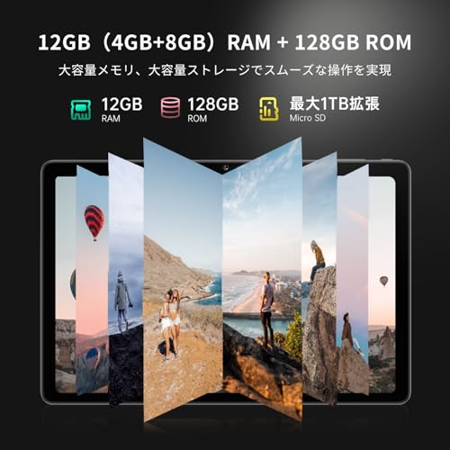 楽天市場】2024初登場 BNCF Bpad 10 タブレット 10インチ Wifiモデル