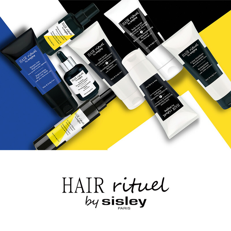 楽天市場】【公式】 ヘア リチュアル カラーパーフェクティング