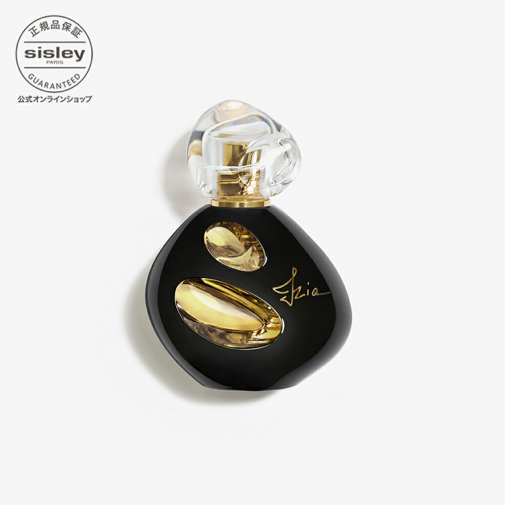 楽天市場】【公式】 シスレー イジィア ラ ニュイ IZIA 香水