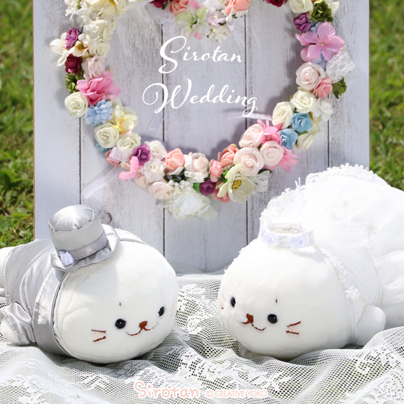 楽天市場】しろたん ウェディング マスコット セットウェディング