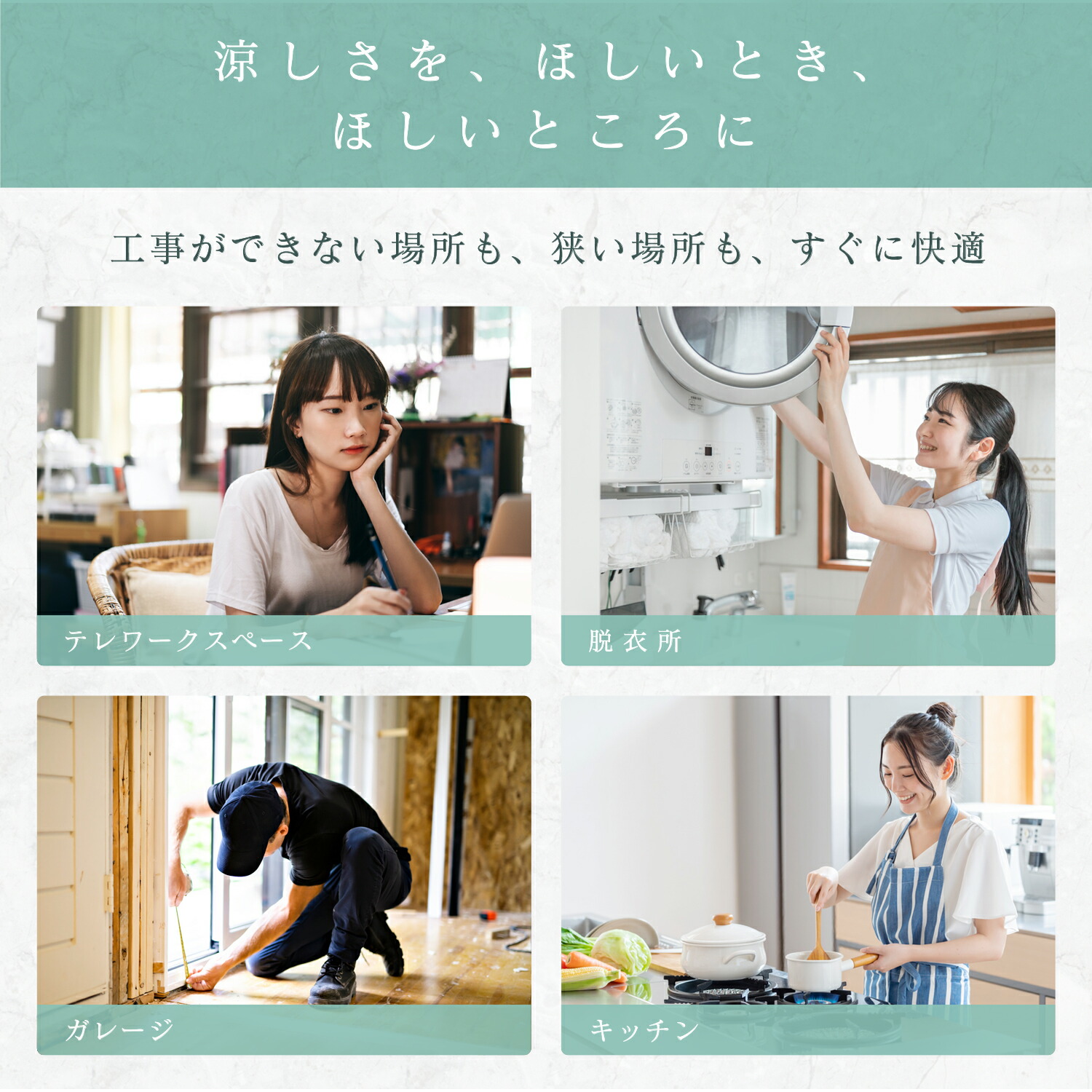 楽天市場】【シロカ公式】除湿機能付きポータブルクーラー SY-D151