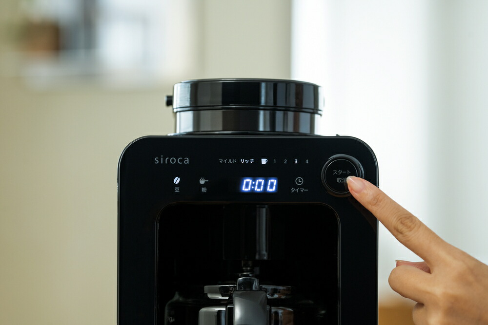 楽天市場】【ランキング受賞！】 【シロカ公式】【シロカ公式】【一部