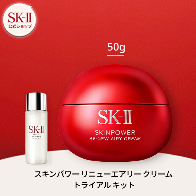 楽天市場】【公式】スキンパワー リニュー クリーム / エアリー