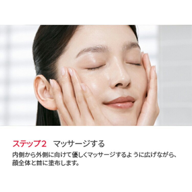 楽天市場】【公式】SK-II スキンパワーアドバンストクリーム