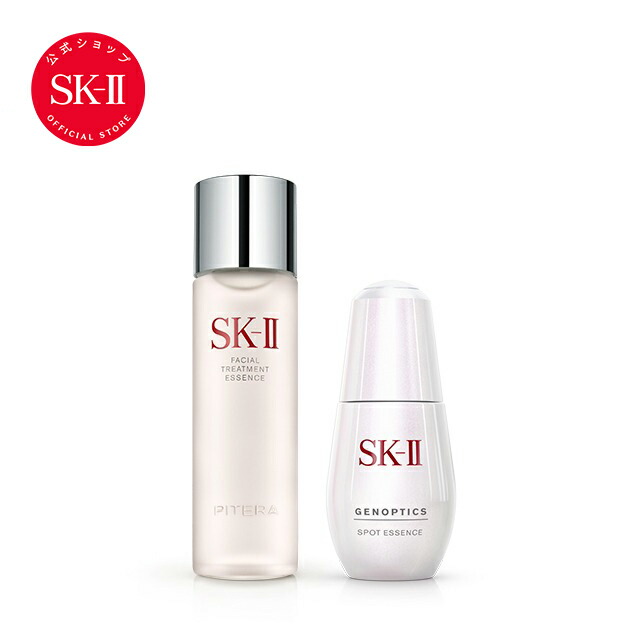 楽天市場】sk-ii セットの通販