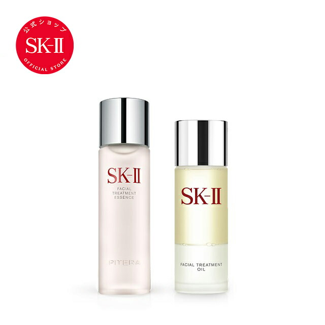 楽天市場】【公式】SK2/SK-II(エスケーツー)フェイシャル