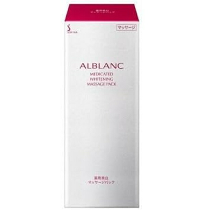 楽天市場】アルブラン 薬用美白マッサージパックの通販
