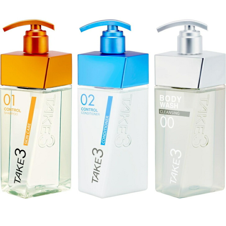 楽天市場】TAKE3 テイクスリー 本体3点セット コントロールシャンプー