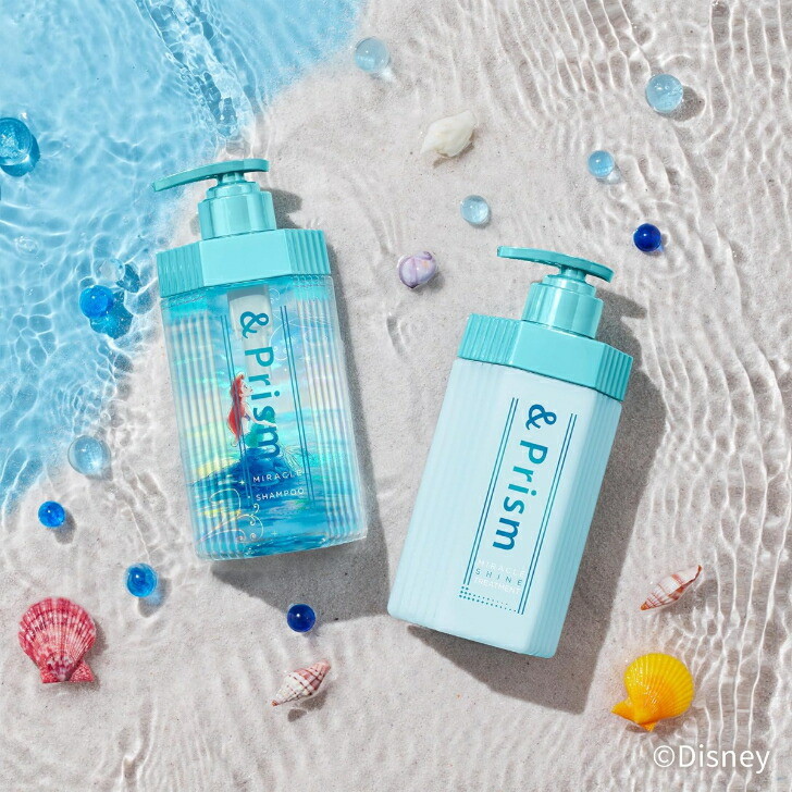 楽天市場】【アリエル 限定デザイン】&Prism [ アンドプリズム