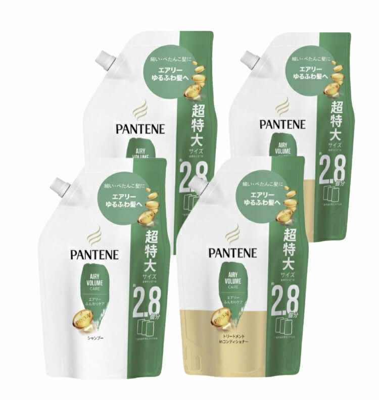 楽天市場】パンテーン エアリーふんわりリペア シャンプー