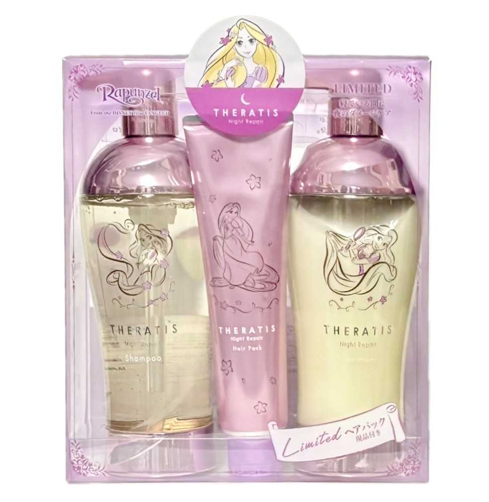 楽天市場】セラティス ナイトレペア (シャンプーポンプ1本＋