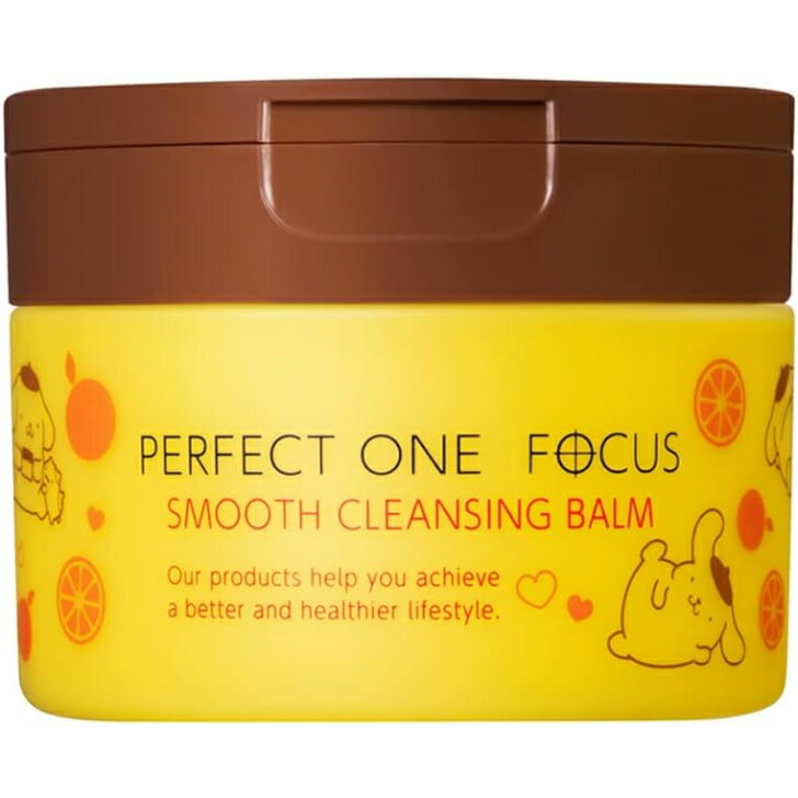 楽天市場】パーフェクトワンフォーカス スムースクレンジングバーム