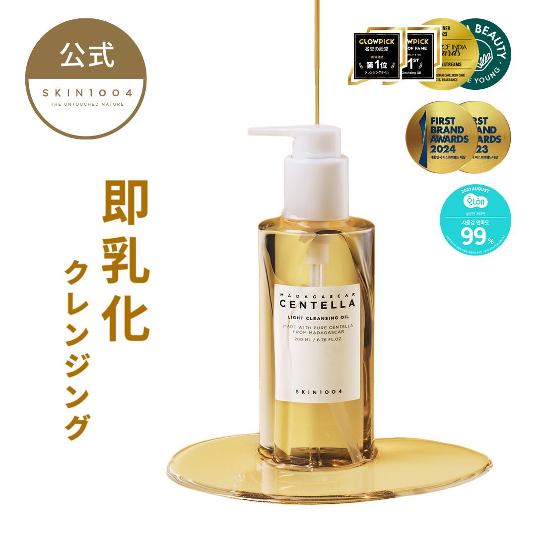 imgrc0330841485.jpg?fitin=272:272