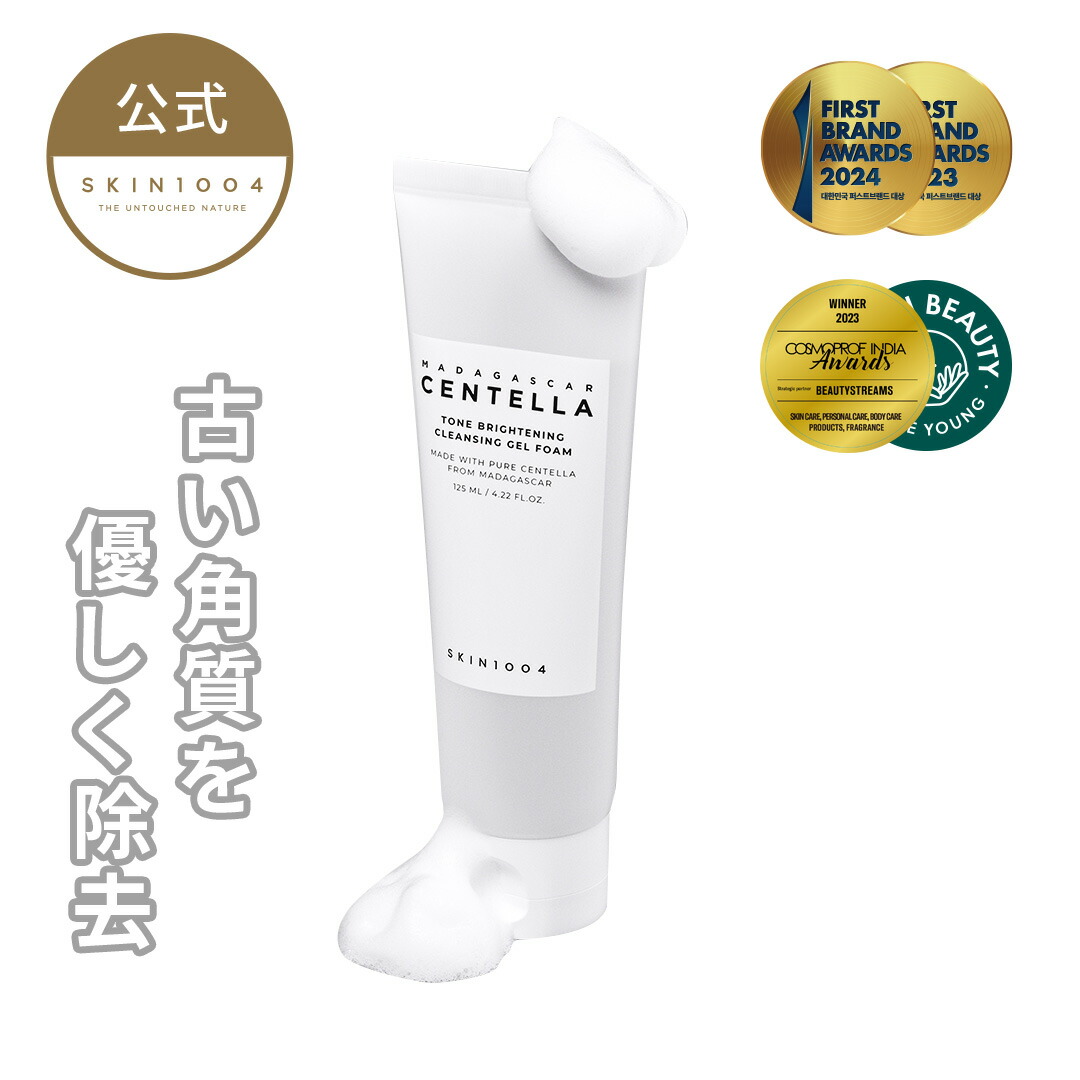 Chama】Mクリーム4、Mジェル2、Mトーナー200ml 、インテンス Chama】M