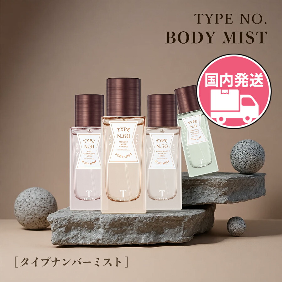 楽天市場】CHANEL シャネル ロー ルージュ N°1 ドゥ シャネル ボディ