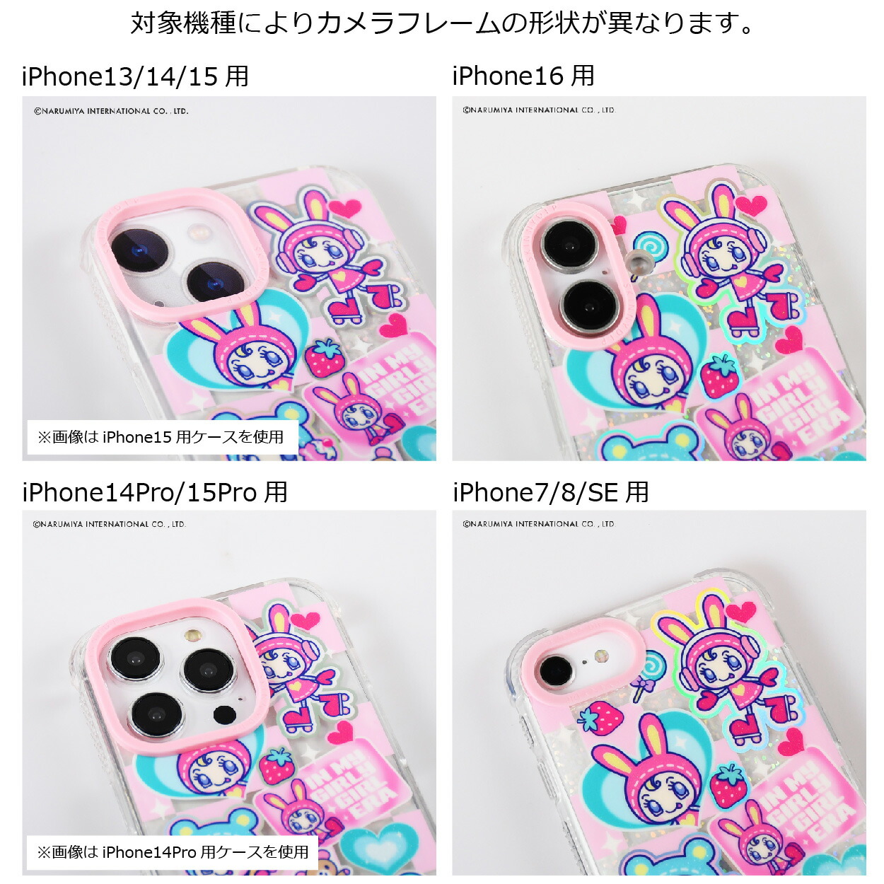 スキニーディップ メゾピアノ iPhone 12/12Pro 楽天市場】【公式