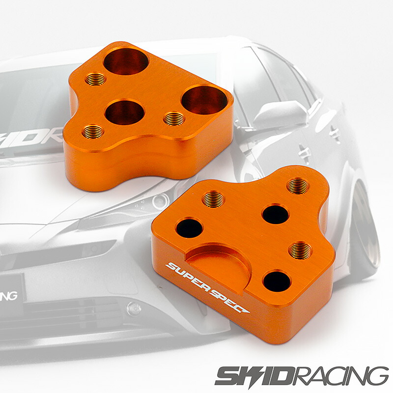 楽天市場】ZVW50 プリウス キャンバーアダプター タイロッドエンド