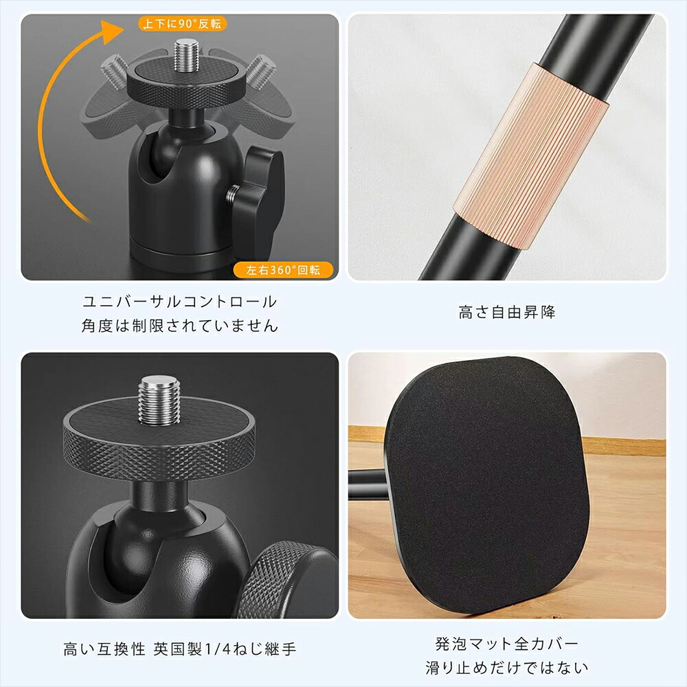 楽天市場】【全品ポイント10倍】プロジェクタースタンド