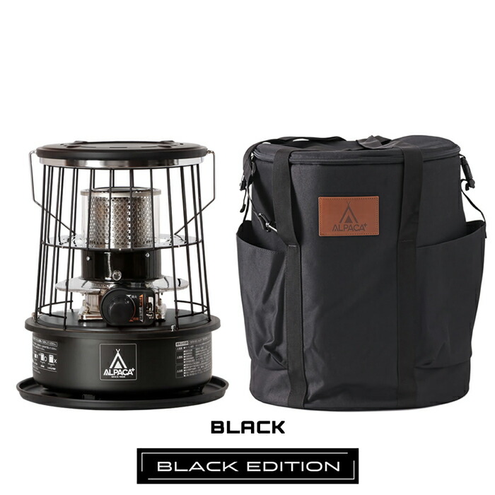 楽天市場】アルパカ ストーブ ts-77（カラーブラック）の通販