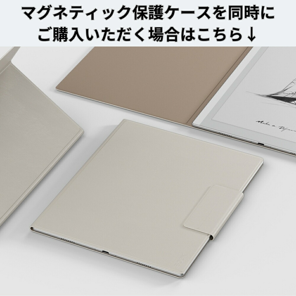 楽天市場】【10インチ】BOOX Go 10.3 ライトグレー 電子書籍リーダー