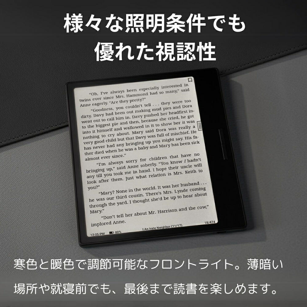 楽天市場】【15倍】【在庫残り僅か】【7インチ】BOOX Go Color 7 物理