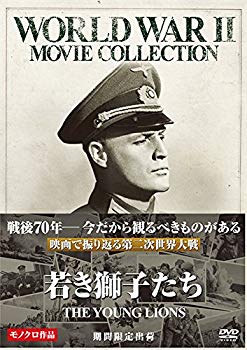 楽天市場】椎木知仁 若者たち（CD・DVD）の通販