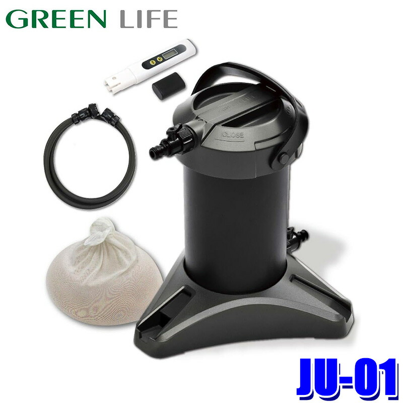 楽天市場】JU-01 GREEN LIFE グリーンライフ 家庭用純水器 ピュア
