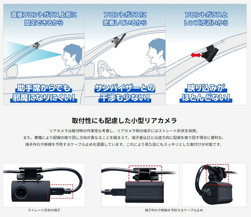 楽天市場】【2/25限定】最大3,000円OFFクーポン配布！VREC-DZ210D