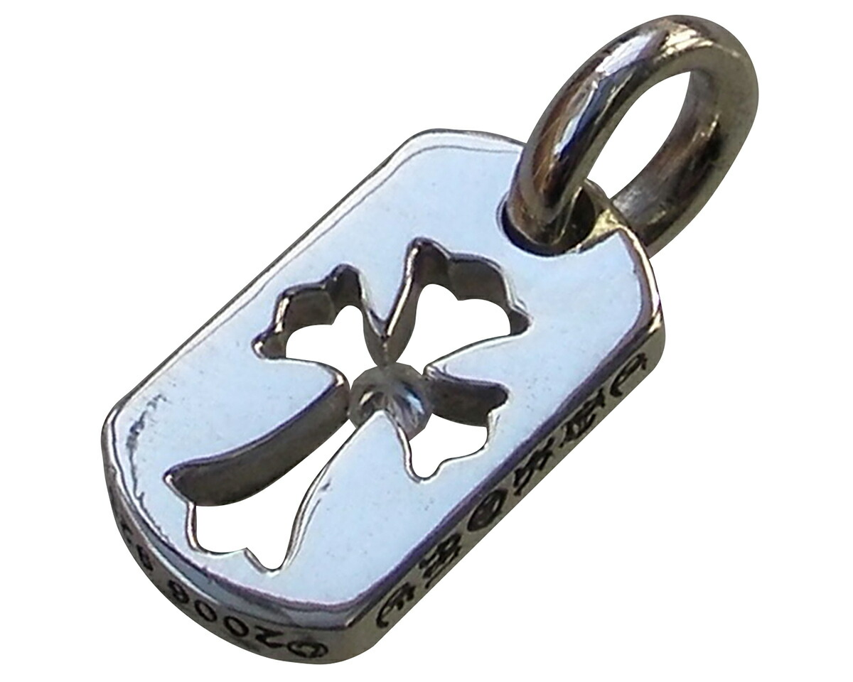 楽天市場】CHROME HEARTS DOGTAG TINY CUTOUT CROSS W/DIAMOND クロム