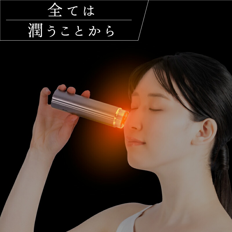 楽天市場】美顔器 フェイスケア 肌 潤い 低刺激 EMS RF温感 コンパクト