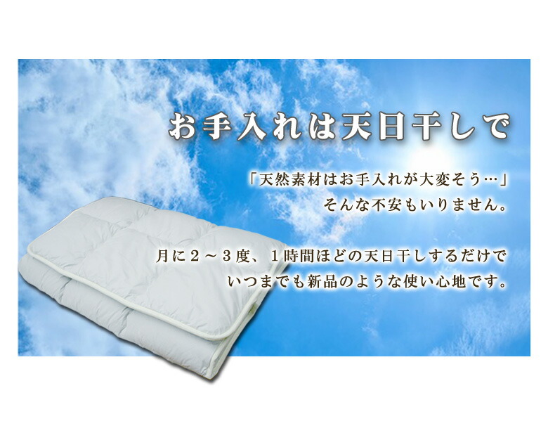 楽天市場】イワタ キャメル敷き布団 シングル 97×200cm (ヘビータイプ