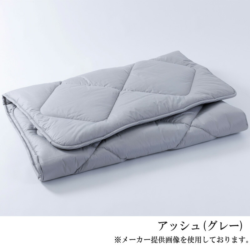 楽天市場】イワタ キャメル敷き布団 シングル 97×200cm (ヘビータイプ