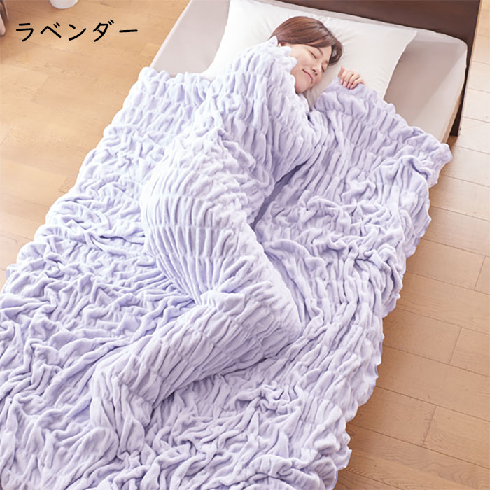 楽天市場】ZEPPIN hug warm ハグウォーム 掛け毛布 日本製 軽量 く