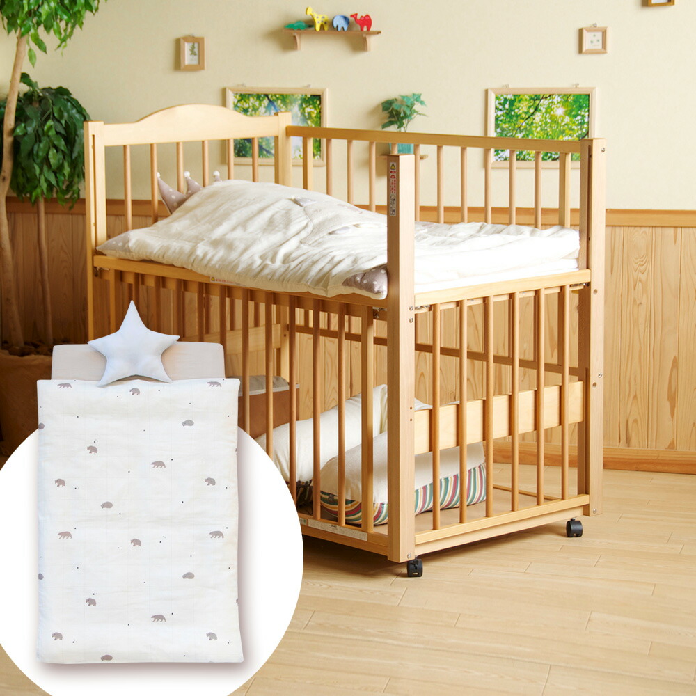 2slidena-sbear.jpg?fitin=720:720