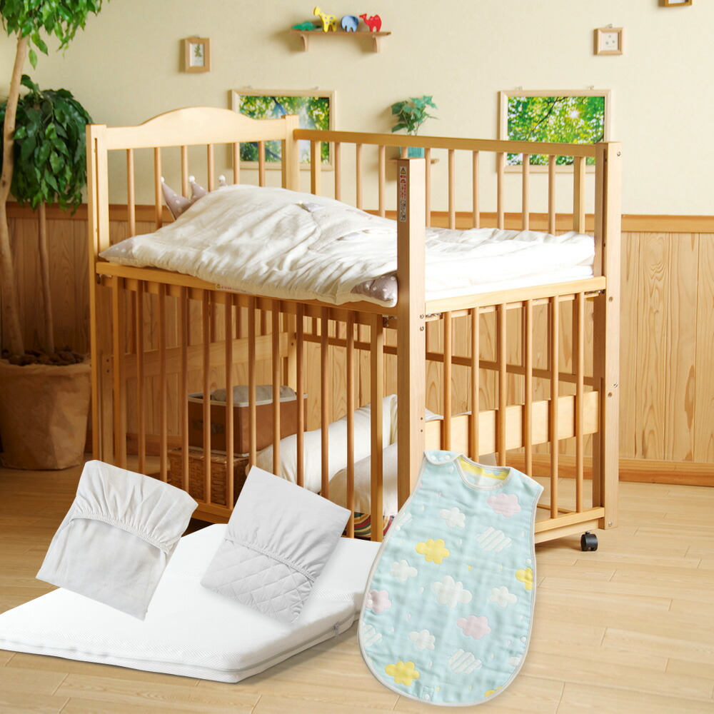 2slidena-sleeperkumo.jpg?fitin