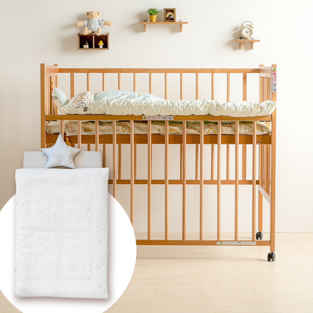 coolna-sgold.jpg?fitin=720:720