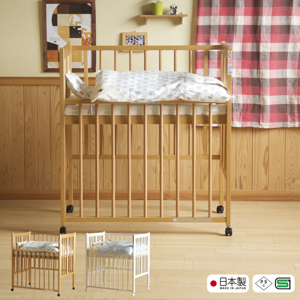 楽天市場】日本製 「ワンタッチハイベッド クール ☆ ミニ」 ベビー