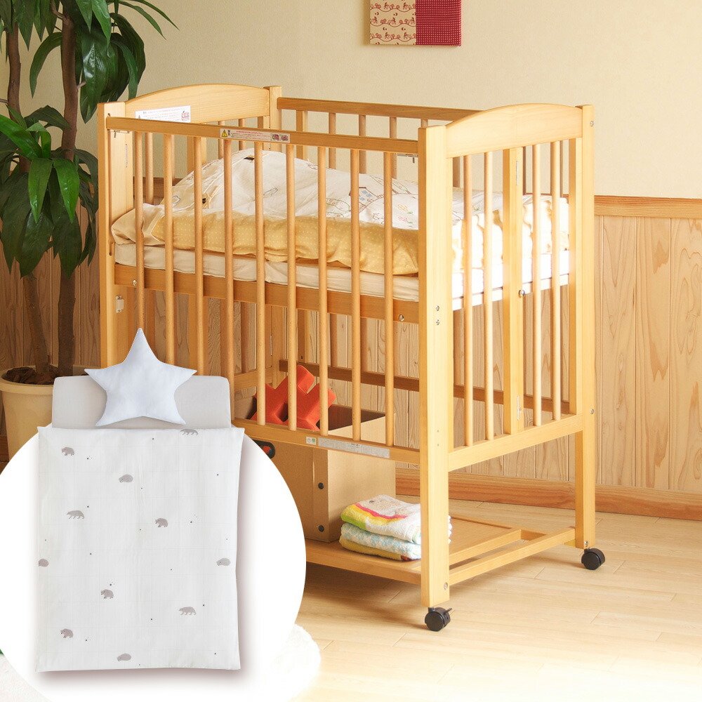 楽天市場】日本製 ベビーベッド 「ミニ ワンタッチハイベッド プチ