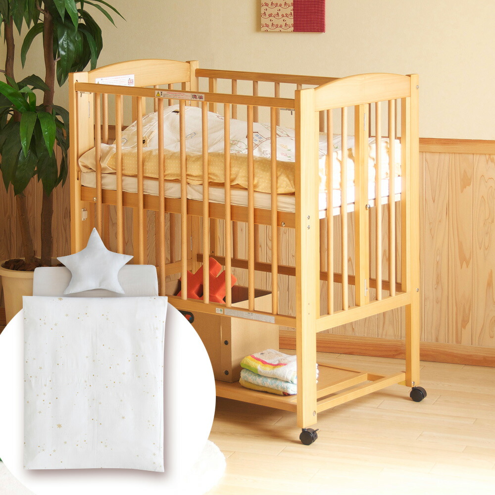 楽天市場】日本製 ベビーベッド 「ミニ ワンタッチハイベッド プチ