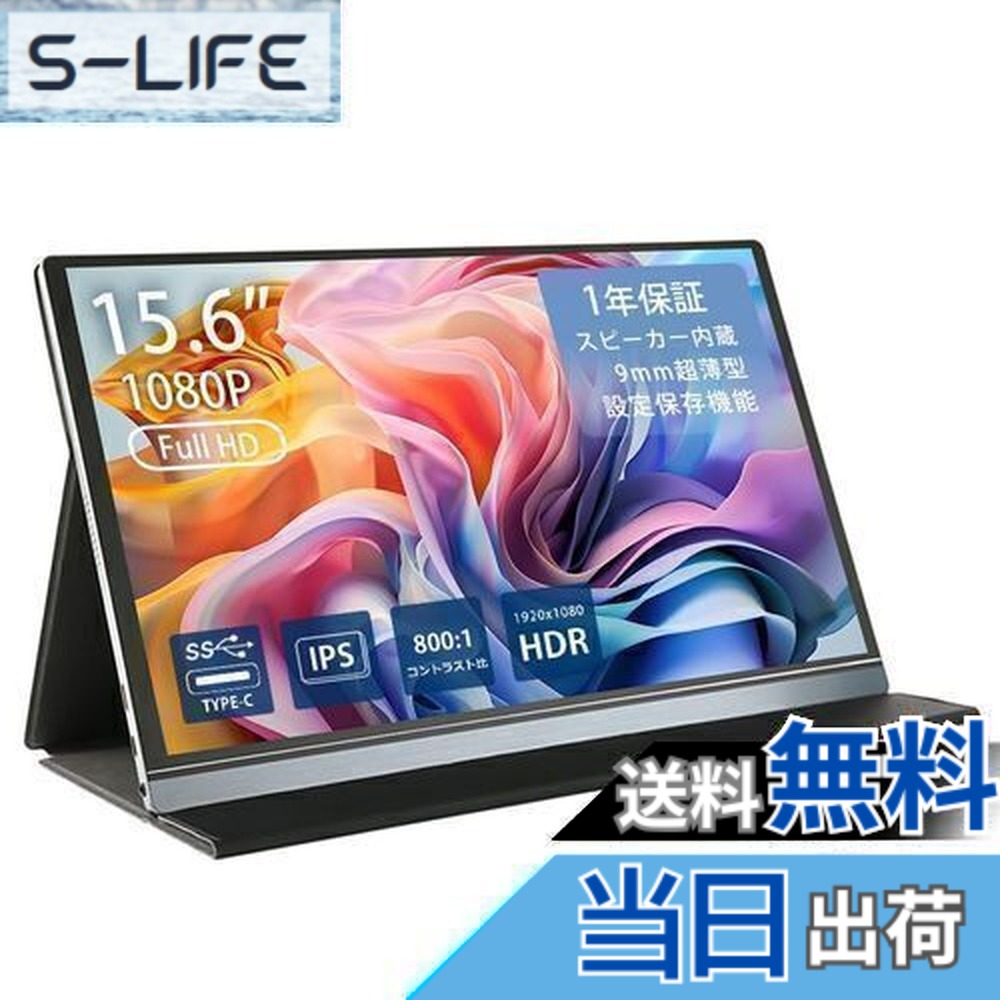 WT-156H2-BS」の人気商品一覧 | 安い商品を通販サイトから探す - 価格.com