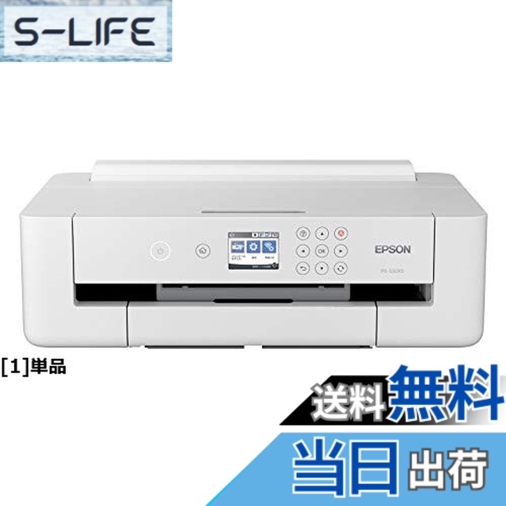 楽天市場】エプソン インクジェットプリンター px－s5010の通販