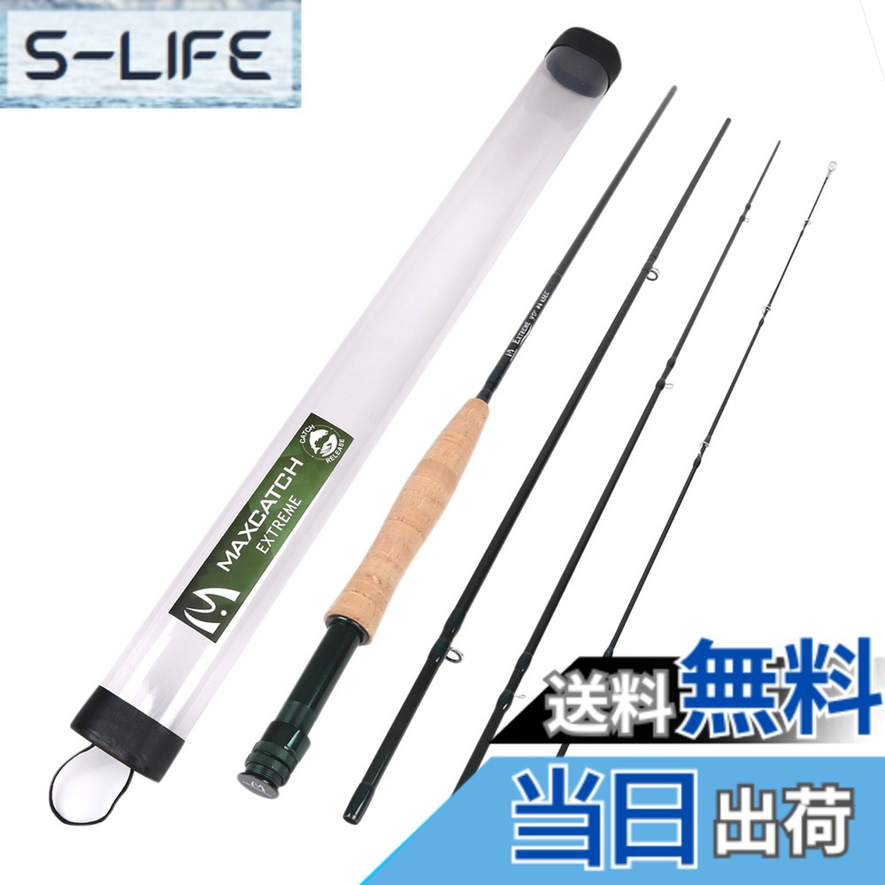 フライロッド 6」の人気商品一覧 | 安い商品を通販サイトから探す