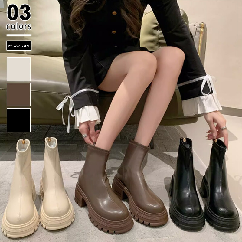 楽天市場】【OUTLET！クーポンで1,880円】 ブーツ ショートブーツ 厚底