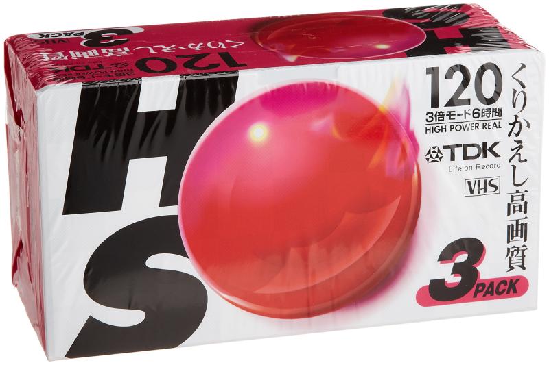 ビデオテープ VHSテープ 120分」の人気商品一覧 | 安い商品を通販