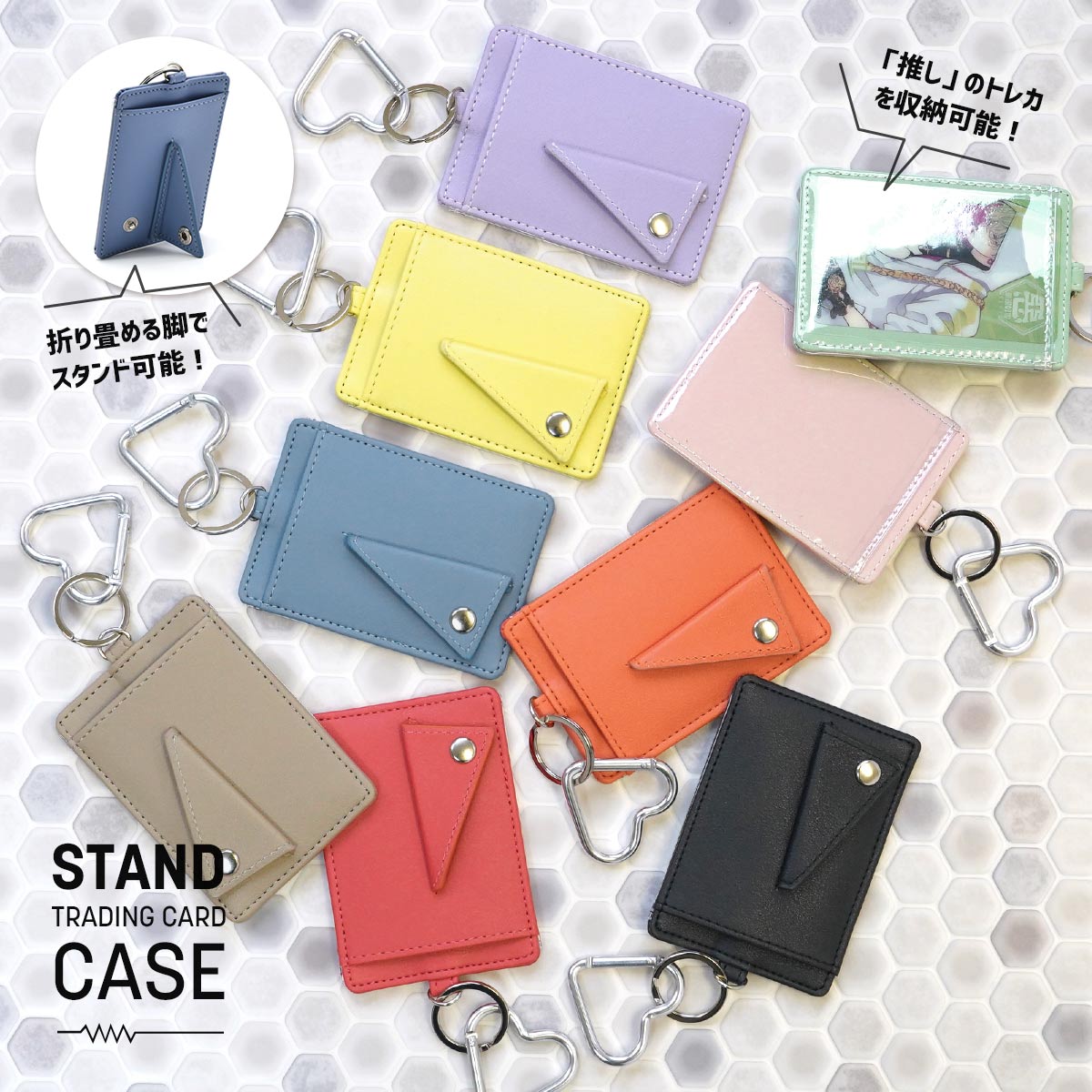 2:BE BE:FIRST DOME TOUR ラバーケース トレカ BE:FIRST DOME TOUR